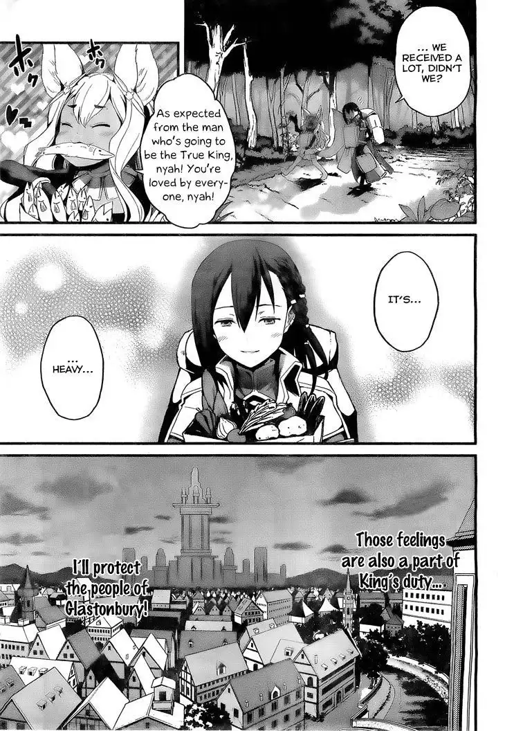 Kakusansei Million Arthur - Gunjou no Shugosha Chapter 3 18